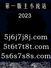 һҰĲbeta